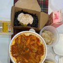 스페이스 짱 이미지