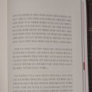 시·수필 창작 이미지