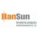 새한석유 티스토리