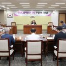 충남도의회, 충남도립박물관 건립 추진 나서(서산태안TV) 이미지