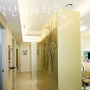 e해박난치과의원 이미지