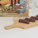 우도식품 이미지