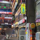 구월1동-28 이미지