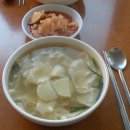 고향나들이 이미지