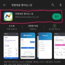 거북이텔레콤 이미지