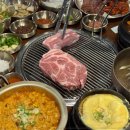고깃리88번지(목포평화광장점) 이미지
