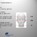 서경대학교 미용예술대학원 이미지