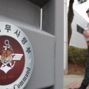 기무 이미지