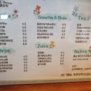 내포복집 이미지