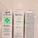 형곡드림약국 이미지