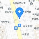 최부자숯불돼지갈비 이미지