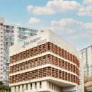 옥수동 주민센터 이미지