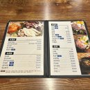 마포원보쌈 | 마포역 맛집 | 남도술상 마포용강점, 생굴보쌈과 과메기로 제철한상 데이트후기