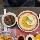[부산 동구 맛집] 초량동 중식 맛있는 곳 다녀왔어요｜원향재 내돈내산 후기