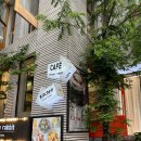 강남역 카페 추천 어반래빗 내돈내산 후기