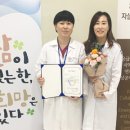 성모사랑심리상담센터