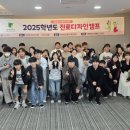 동명디자인 이미지