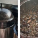 가마솥흑염소 이미지