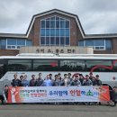 농가축산물도매센타 - 의정부시 오목로 17 | 농가축산물도매센타