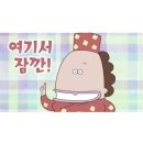 권광로 | 인계동 야끼니꾸맛집 호르몬치치 방문 솔직후기 고기 무한리필
