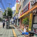 11680-171-104-1외 | [인천 구월동]구월동 맛집 빠바기꼬마김밥&amp;유부초밥 모래내시장점 솔직후기