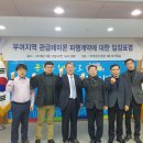 (주)세종레미콘 이미지