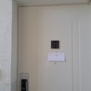 영남1차아파트 이미지