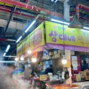 함덕오일시장 | 제주 여행 후기｜함덕해변 눈보라 + 유탑유블레스호텔 숙소 추천❄️