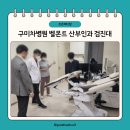 차메디컬산부인과 이미지