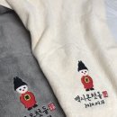 요이컴퍼니 이미지