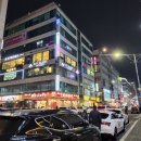 로얄플라잉 | 번지피지오, 플라잉요가 히노끼 찜질방까지? 힐링운동 집합소 송필라테스 삼산점