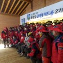 자연휴양림 강당 화장실 이미지