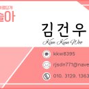 원광대학교 교육대학원 이미지