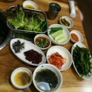 왔다왕십리곱창 네이버블로그