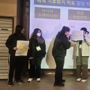 송원여자상업고등학교 이미지