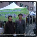 착한살림협동조합 이미지