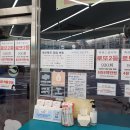 3.5당구장 이미지