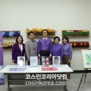 팩포인트 이미지