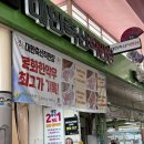 봉곡로-16 이미지