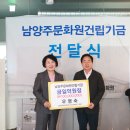 마중물학원 이미지