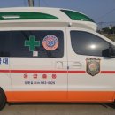 (주)911응급환자이송단 네이버블로그