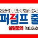 호키태권도 이미지