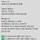 은혜분식 이미지