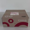 버블크린세탁 | 다이소 수부지 화장품 추천 큐어레스트 마몽드 VT 태그 아줄렌카밍 광채퍼프 내돈내산