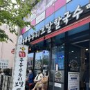 카카오 이미지