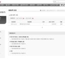 장기카센타 이미지