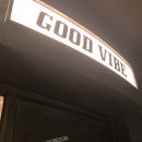 굿바이브