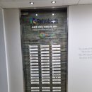 아이알씨 | 아이알씨 (IRC) 여론조사 좌담회 다녀온 후기!