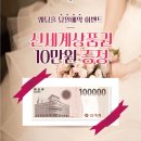 광주웨딩박람회