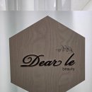 WR(서울특별시 강서구)-[마곡중앙10로]-상-3 | 마곡속눈썹 유지력 좋은 곳 &#39;디어르&#39; 케라틴영양펌